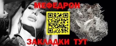 дмт Балаково