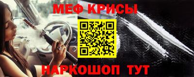 дмт Балаково