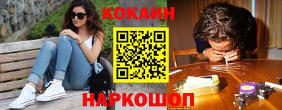 дмт Балаково