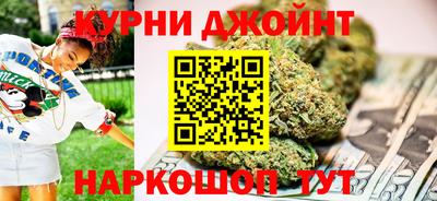 дмт Балаково