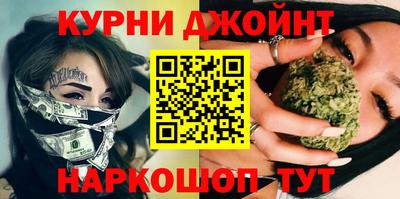 спайс Балашиха