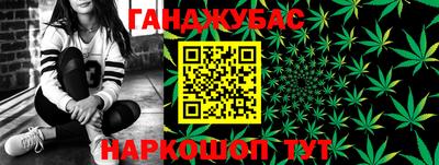 дмт Балаково