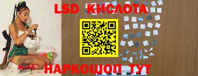 дмт Балаково