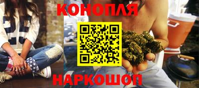 дмт Балаково
