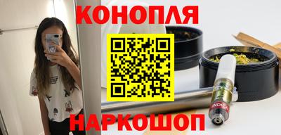 дмт Балаково