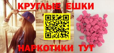 дмт Балаково