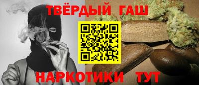 дмт Балаково