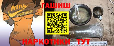 дмт Балаково