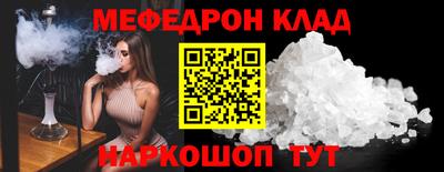дмт Балаково