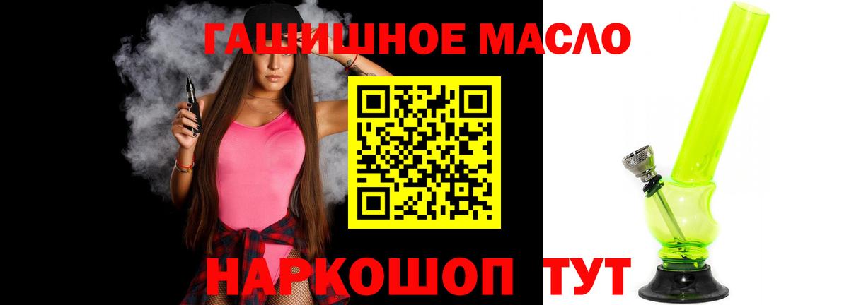Конопля Дербент